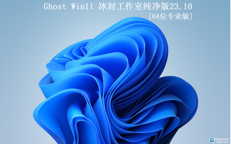 截图202311211815254655.png