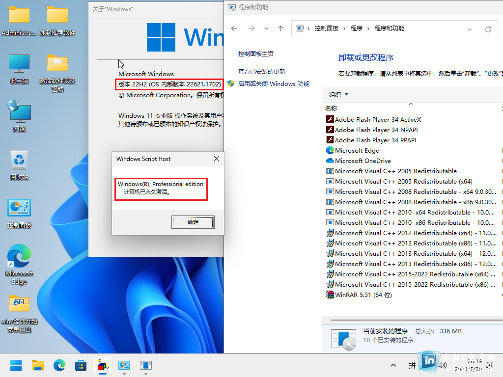 1-230I1001SR60.png