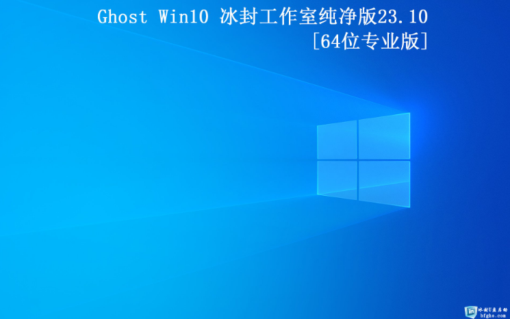 截图202311211823392614.png