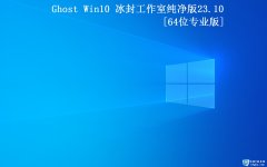 1-23092G41354538-lp.jpg